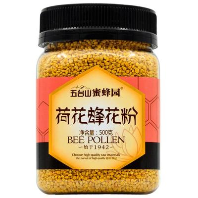 五台山蜜蜂園荷花蜂花粉500克 新鮮女性食用蓮花花粉 未破壁花粉