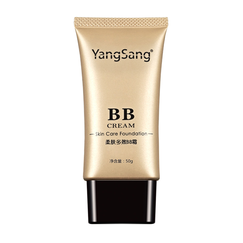 杨桑BB霜经典老款保湿