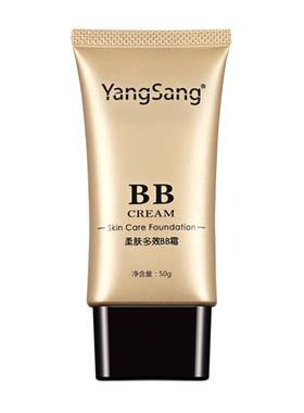 杨桑BB霜经典老款保湿