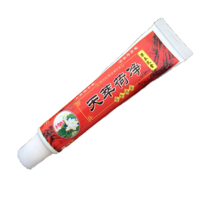 男士抗菌男性私处护理液清洗抑菌私处洗液