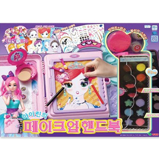 韩国太伶美儿童临摹人物公主图案绘画魔法化妆素描笔记本描绘装扮