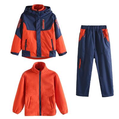 儿童冲锋衣三合一春秋小学生校服