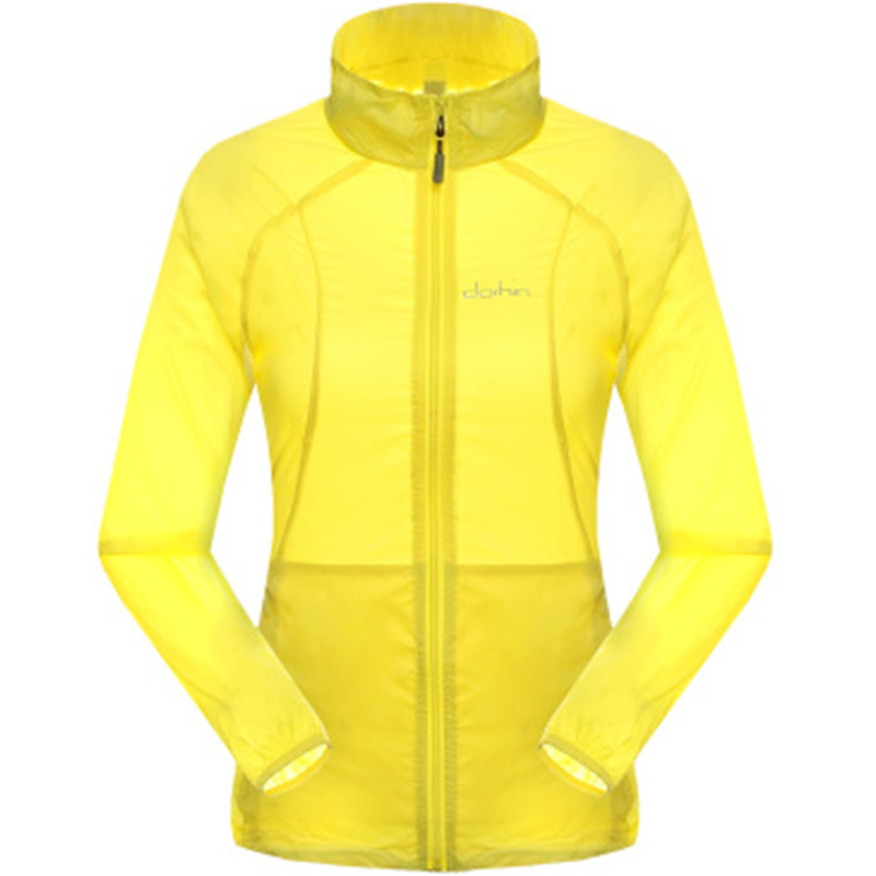 春夏防晒衣女超薄外套皮肤衣防晒服防紫外线户外运动风衣防风透气