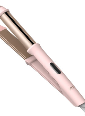 lena两用负离子神器直板夹卷发棒