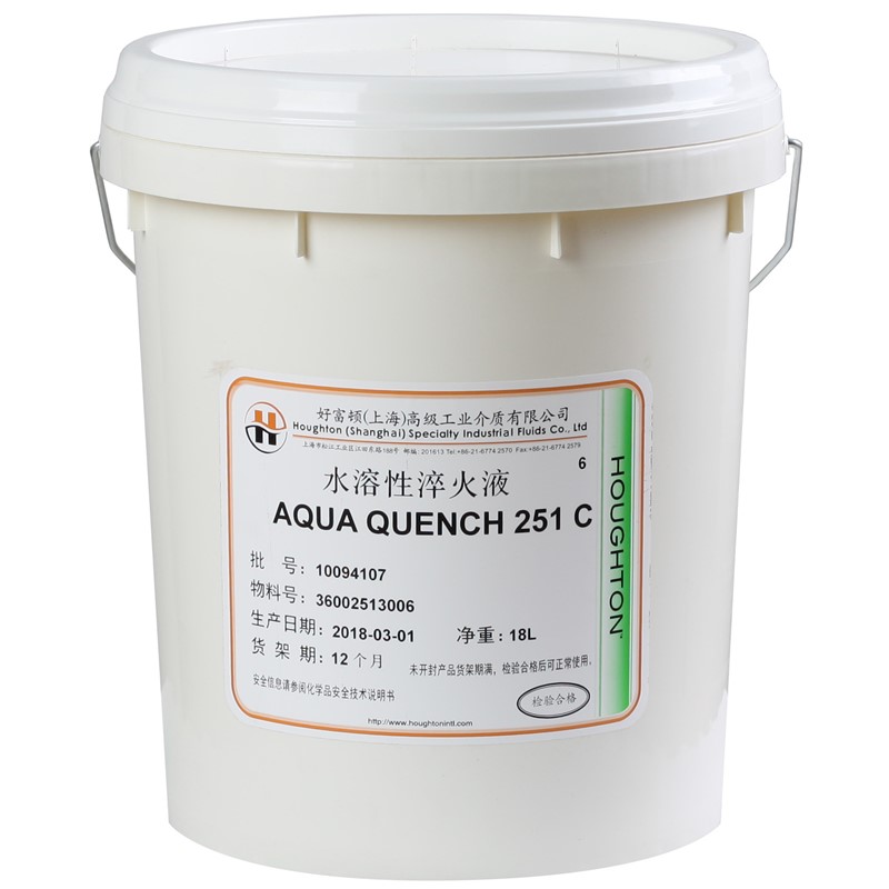 奎克好富顿Houghto-Quench S/G/K/SG/GZ/SW/355/3440淬火油17KG