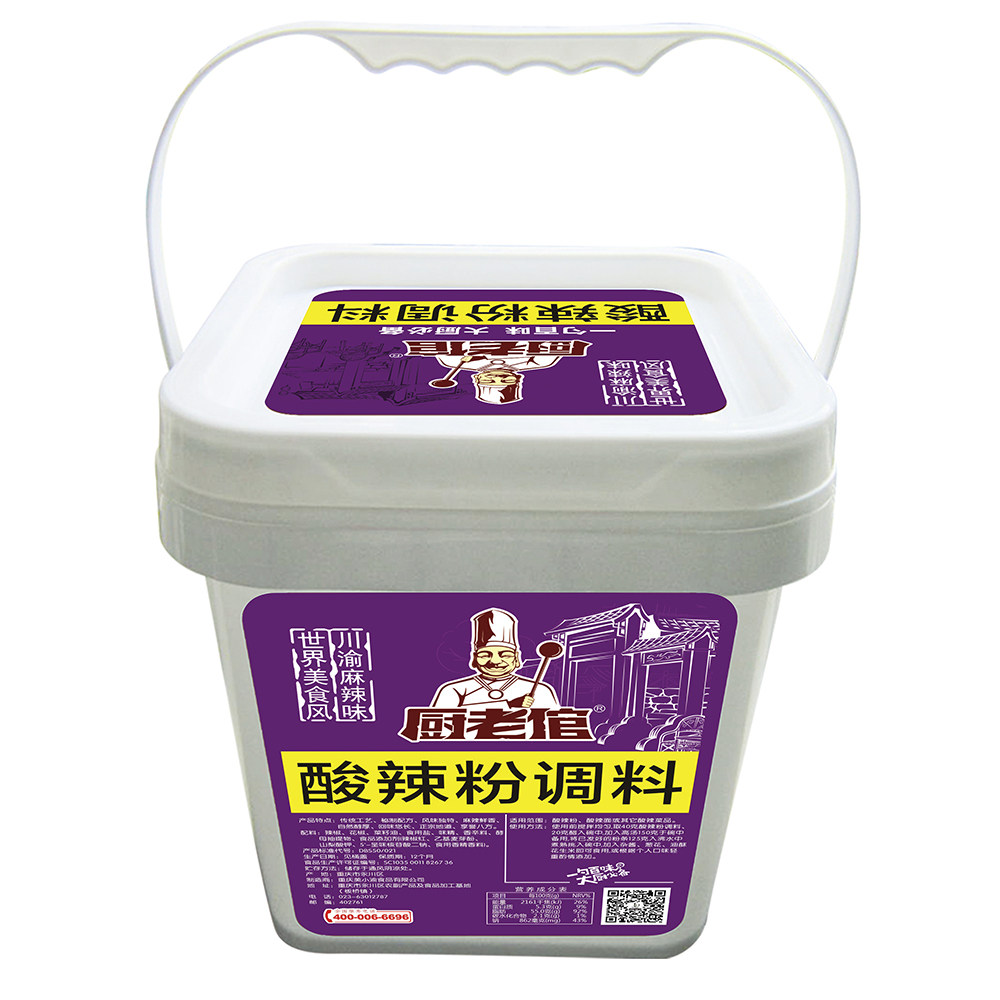 厨老倌正宗重庆酸辣粉调料