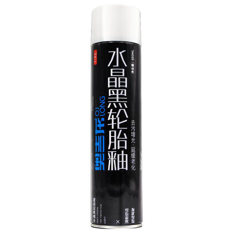 轮胎蜡上光免擦拭泡沫清洗持久