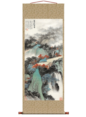 陈少梅 松泉图 仿古画复制卷轴山水画名人字画玄关书房茶楼装饰画