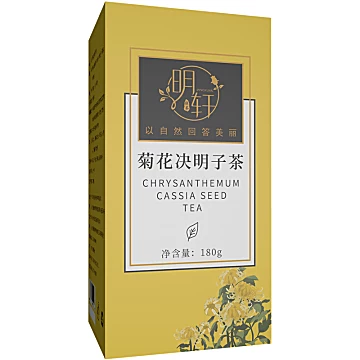 菊花枸杞决明子茶金银花茶熬夜花组合