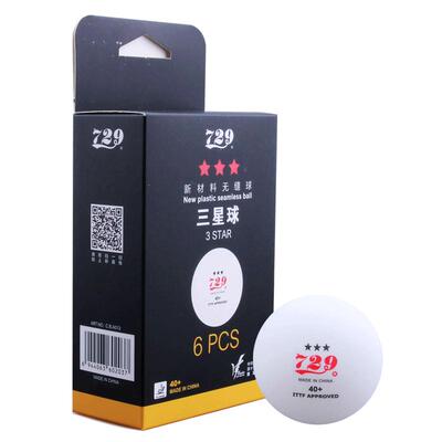 729乒乓球三星红标比赛无缝