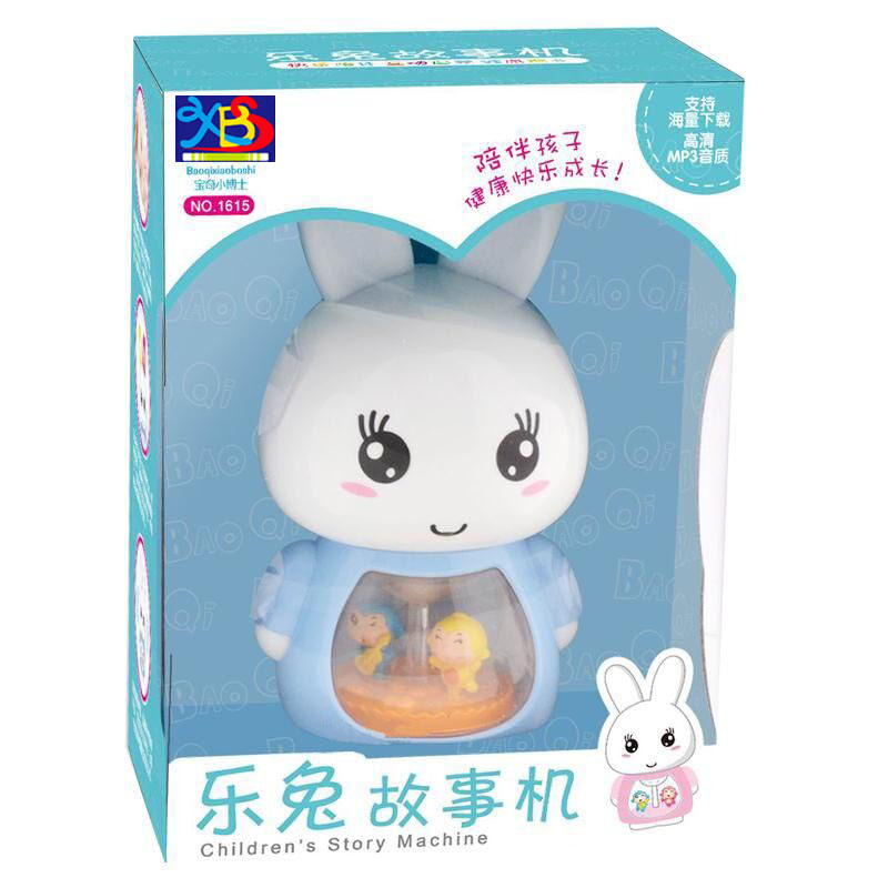 小博士声光音乐益智儿童早教机