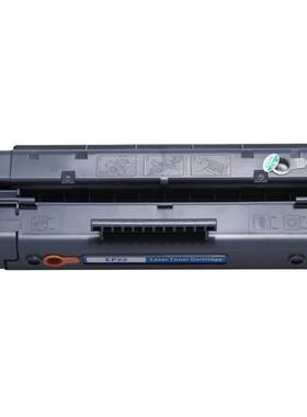 墨美易加粉适用EP22佳能EP-22硒鼓LBP800 LBP810 LBP1120惠普Laserjet打印机HP1100/A hp3200 3220墨盒C4092A