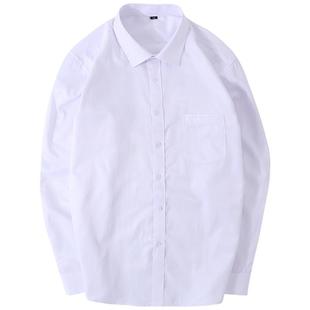 伯曼大码衬衫男潮胖加肥加大宽松中年长袖衬衣肥胖男装职业工装寸