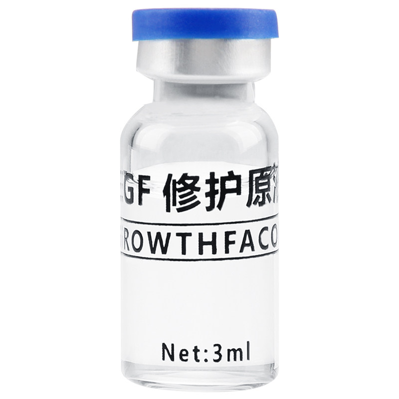 尊华细胞修复原液 纹绣修复剂 纹绣用品 眉毛唇部正品 修复精华