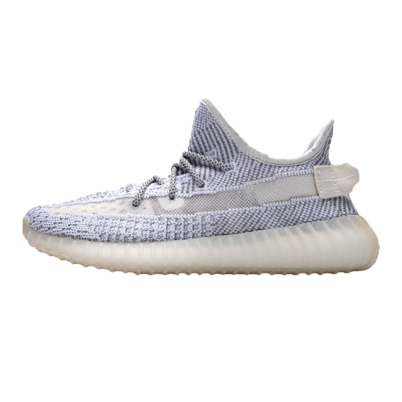 椰子yezzy350V2满天星官方正版2024新款运动鞋男女情侣飞织跑步鞋