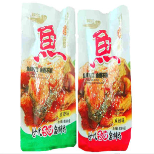江西特产九江湖口愚哥酒糟鱼原味香辣麻辣独立小包100克即食鱼块