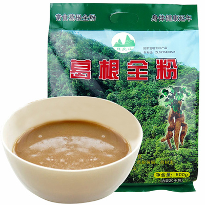 贵州黔东南榕江月亮山牌葛根全粉