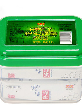 王屋山河南小袋装野生蜂蜜