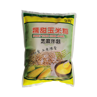 山东特产登海芝麻糯玉米糊 无蔗糖杂粮粥营养早餐冲饮品 绿色955g
