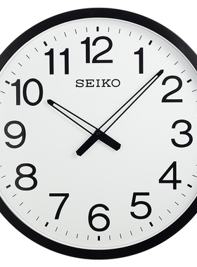 seiko日本精工时钟时尚创意简约欧式客厅钟表公司办公室20寸挂钟