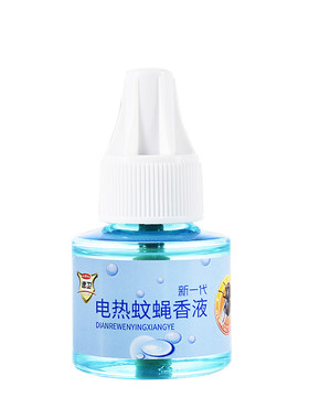 电蚊蝇香液家用插电无味灭蚊液驱蚊驱苍蝇饭店除蝇子灭蝇神器家用