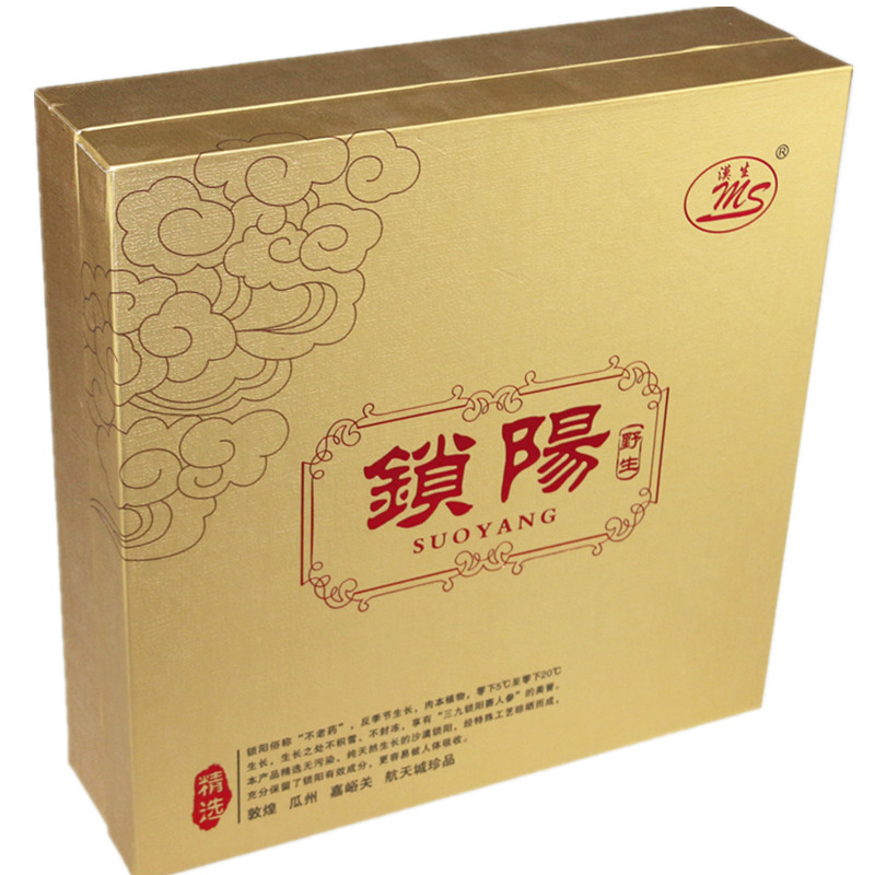 瓜州金锁阳礼盒400克甘肃酒泉