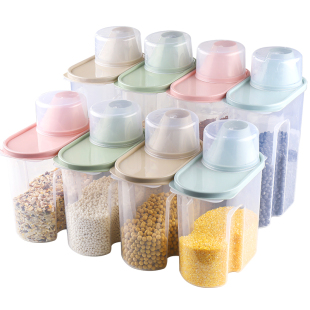 厨房用品大号五谷杂粮透明pp塑料防潮密封储物罐收纳盒洗衣粉桶