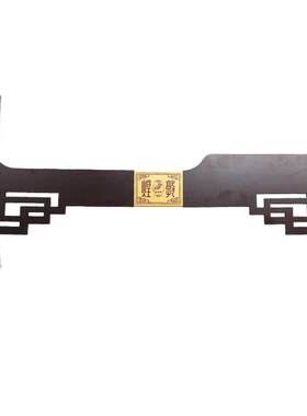 敦煌板架古筝通用组合居家演奏