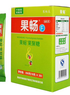 孕妇便秘哺乳期膳食纤维大便干燥