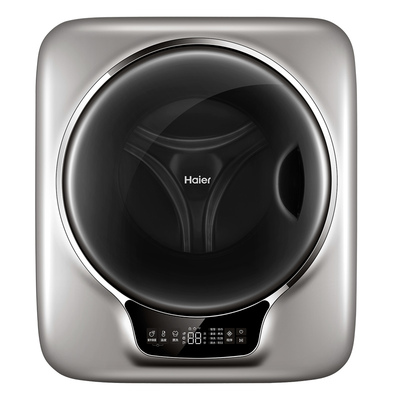 海尔壁挂式滚筒洗衣机全自动798