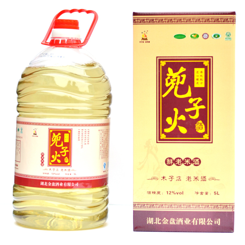 麻城木子店老米酒 蔸子火老米酒 4斤原浆