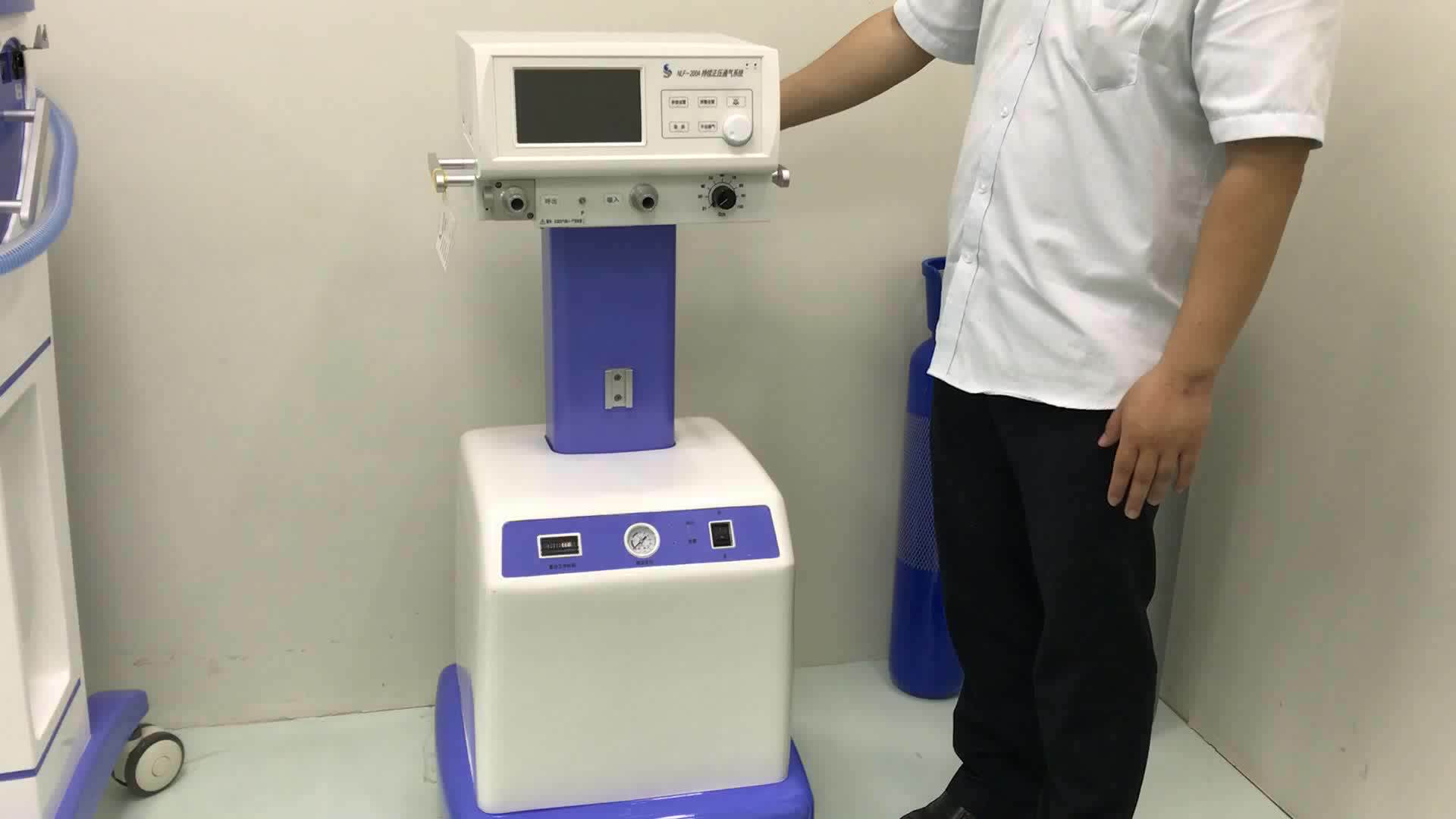 Генератор cpap medijet одноразовый