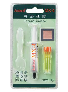 MX4硅脂导热膏cpu硅胶散热垫mx-4降温冷却膏mx2笔记本GPU台式机