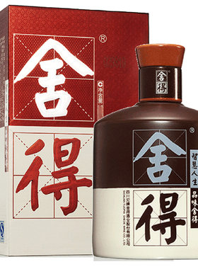 舍得品味舍得酒38度500ml单瓶装
