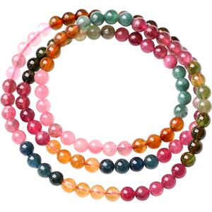 jeyoo/晶优彩虹碧玺手链女 巴西老矿水晶手串晶体通透无黑珠饰品