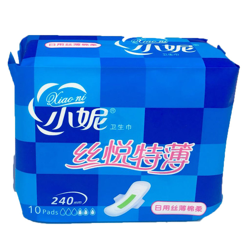 丝薄家庭装卫生巾一包包邮送赠品