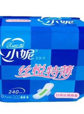 丝薄家庭装卫生巾一包包邮送赠品