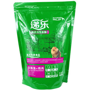迪尤克递乐狗粮生态源成犬专用粮500gX5袋金毛泰迪比熊贵宾博美