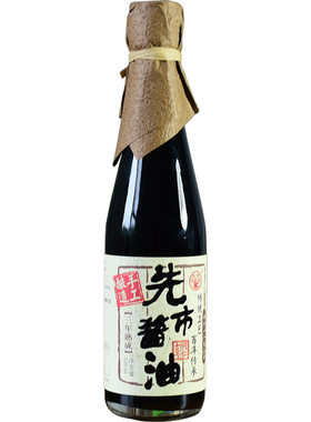 先市酱油国家非遗四川特产特级
