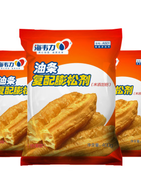 海韦力快速型无明矾复配膨松剂