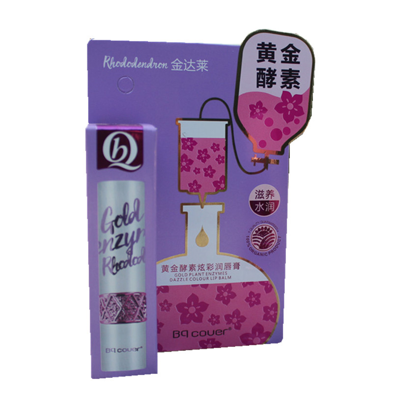 黄金酵素滋润唇膏女持久保湿防干