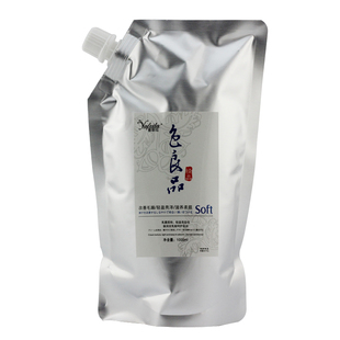 名寇雅菲拉LPP修复王受损发质护发素发膜染烫受损发质柔顺水疗素