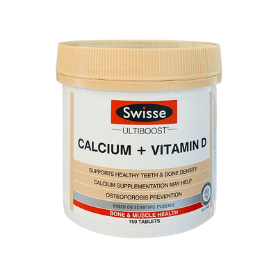 香港钙片swisse澳洲补钙