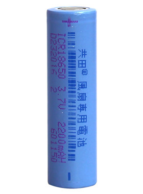 原装动力共田usb便携式风扇
