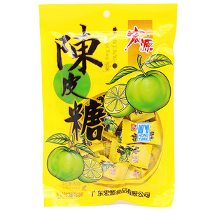 宏源陈皮糖80g*10袋装正品酸甜怀旧小零食休闲糖果硬糖婚庆喜糖