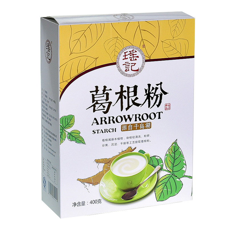 刘瑞斋西湖组合糕组合酥