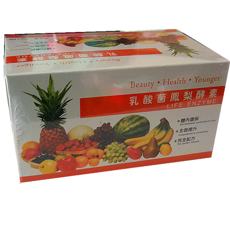 正品 超浓缩 乳酸菌 凤梨酵素 8包