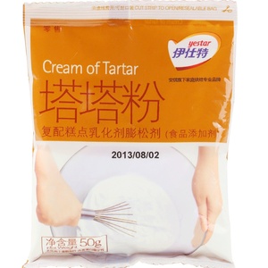 尚巧厨-安琪百钻塔塔粉150g低筋面粉蛋糕专家用烘焙原材料小包装