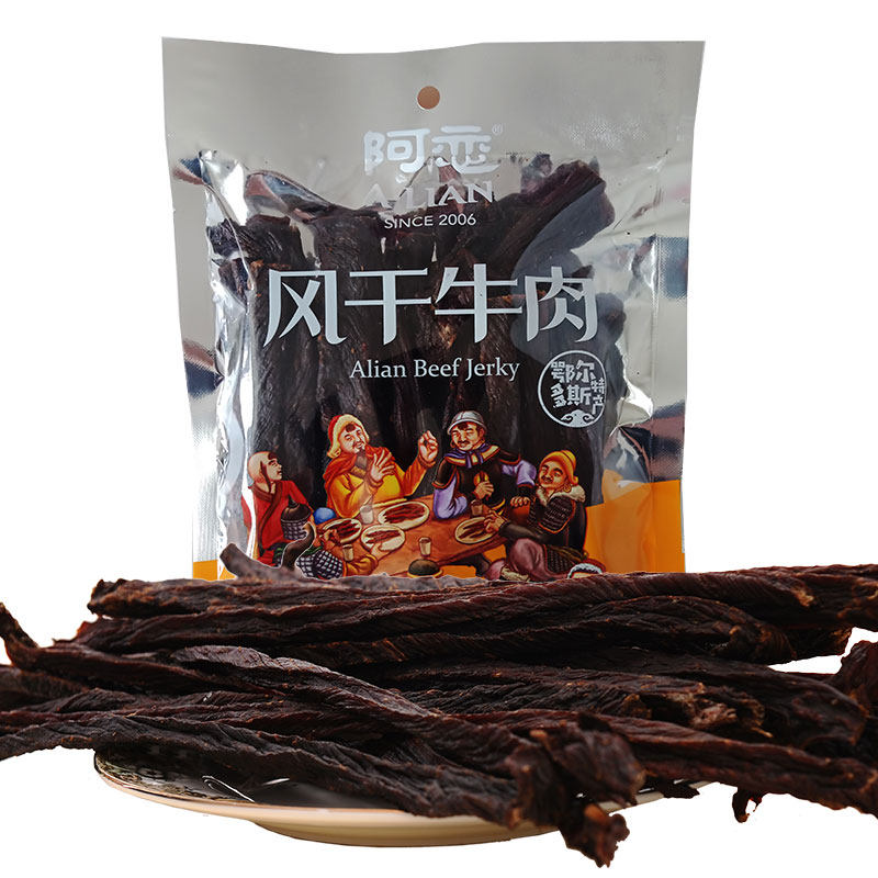 阿恋手撕正宗特产大汗增肌牛肉干