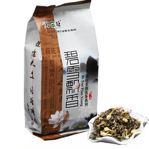 口粮新茶渴旺碧雪飘香茉莉花茶叶香片袋装浓香型茉莉绿茶茶叶250g